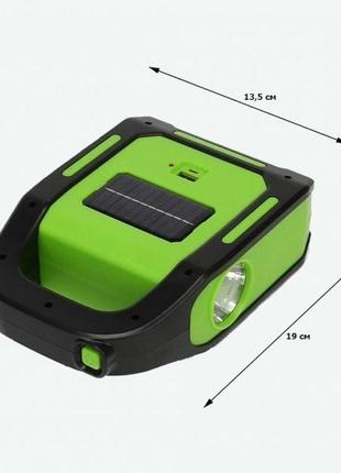 Ліхтар світлодіодний акумуляторний на сонячній батареї hb-9707 b-2 zb-40. колір: зелений3 фото
