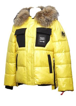 Куртка короткая женская зимняя visdeer xxl желтый3 фото