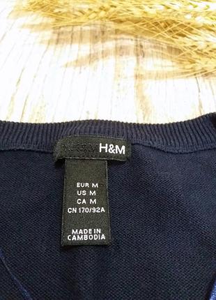 Джемпер h&m 2