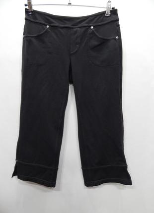 Жіночі спортивні бриджі stretch athleta (s) р. 44-46 220sb (тільки в зазначеному розмірі, тільки 1 шт.)