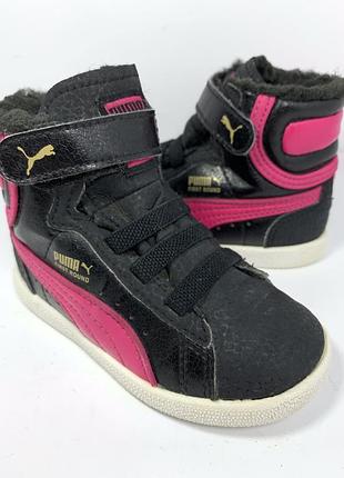 Кросівки зимові puma
