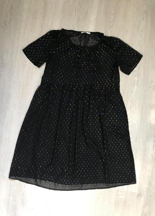 Платье для беременных babydoll