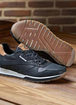 Мужские кожаные кроссовки , осень-весна топ качество