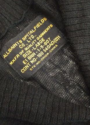 Кардиган, от allsaints, черный 3