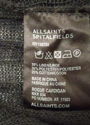 Кардиган, от allsaints, черный 4