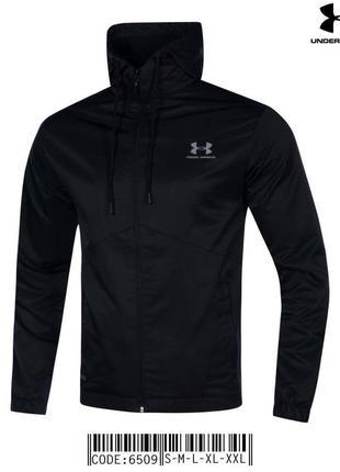 Чоловіча вітровка under armour1 фото