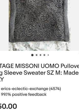 Винтажный шерстяной джемпер missoni uomo,p.s, имталия8 фото