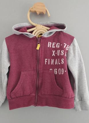 Худи, свитшот, кофта, олимпийка свитер для мальчика 1,5-2 года, 18-24мес