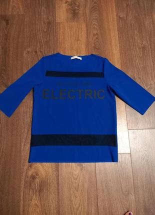 Чарівна кофтинка