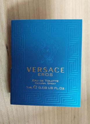 Versace eros туалетна вода