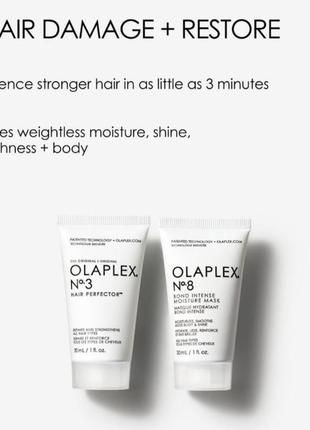 Olaplex набір для відновлення волосся7 фото