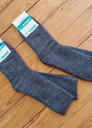 Носки махровые (шерсть), размер 27 / 41-43, цвет: серый