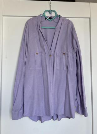 Фиолетовая рубашка