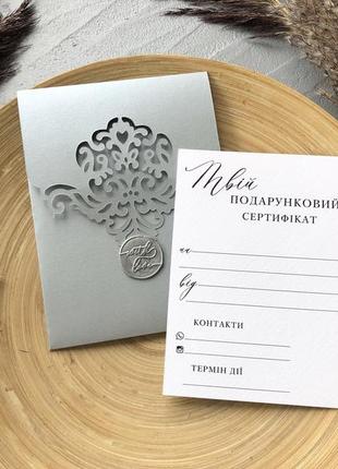 Набор сертификатов серебряный10 фото