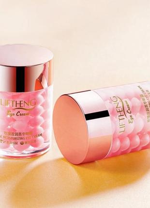 Крем для шкіри навколо очей з екстрактом троянди liftheng rose moisturizing eye cream