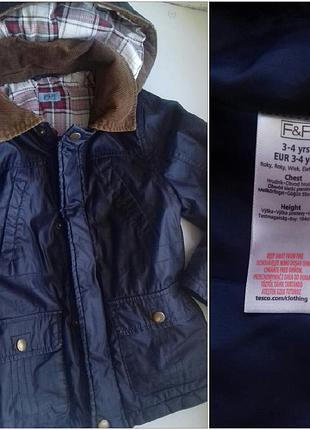 Демі Куртка 2