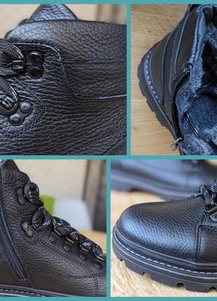 Фирменные мужские зимние ботинки натуральная кожа + молния braxton4 фото