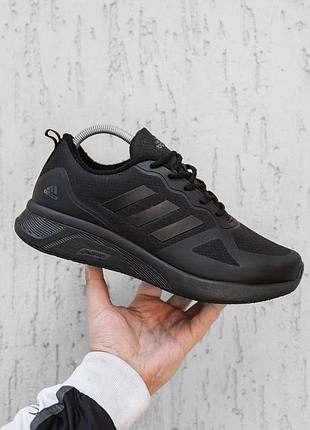 Кросівки чоловічі adidas cloudfoam termo
