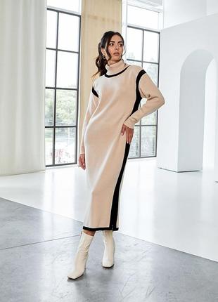 Теплое женское жемчужное платье миди с воротником-хомутом под шею 42-44, 46-48