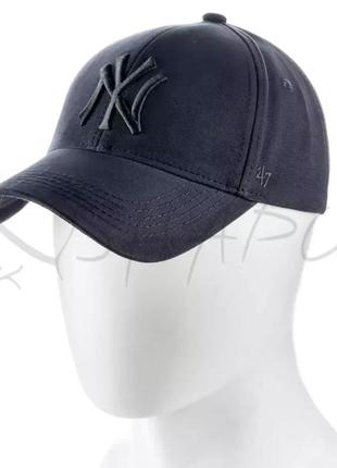 Бейсболка брендовая из плотного коттона кепка универсальная с металлическим регулятором ny otib961 темно-серый