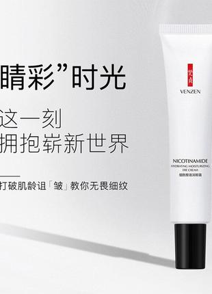 Крем для век venzen nicotinamide hydrating moisturizing ere cream