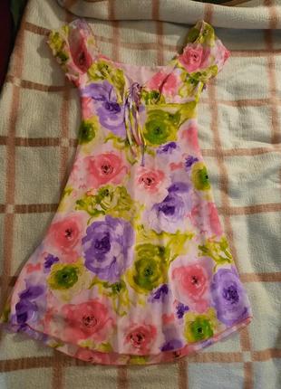 Різні сукні