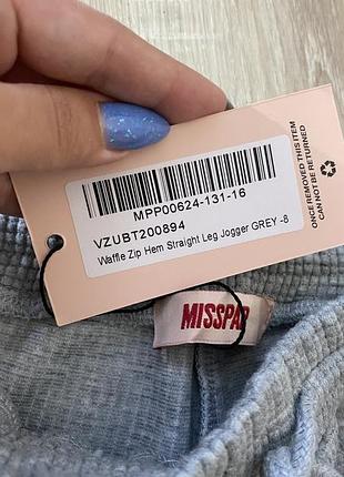 Классные теплые штаны!8 фото