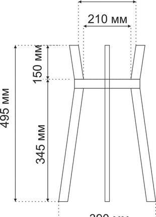 Підставка для вазонів wooddecor косонога маленька бук 210x495x390 мм покриття лаком2 фото