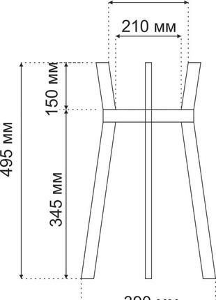 Підставка для вазонів wooddecor косонога маленька бук 210x495x390 мм без покриття