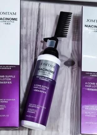 Відновлюючий лосьон-крем для волосся з лавандою jomtam a comb supple hair lotion1 фото