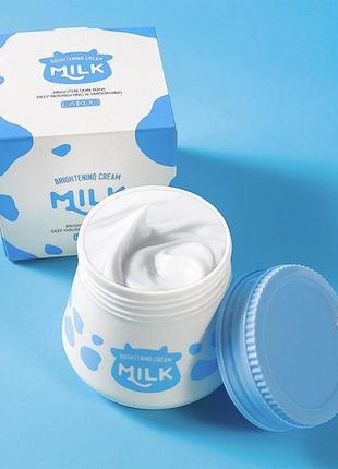Крем для лица на основе молока laikou milk cream