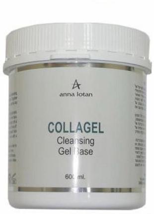 Колагель анна лотан collagel anna lotan