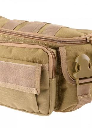 Сумка поясна primal gear waist bag cantab tan