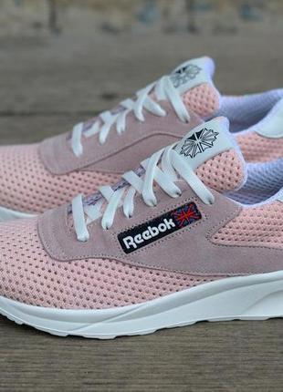 Жіночі кросівки reebok