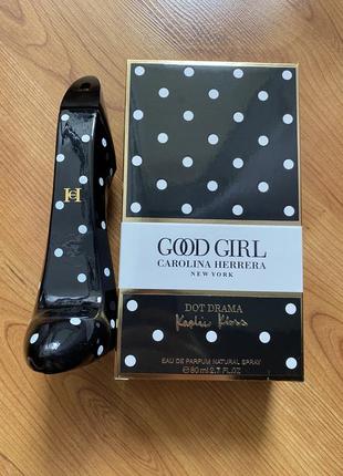 Жіночі парфуми carolina herrera good girl dot drama collector edition 80 ml.