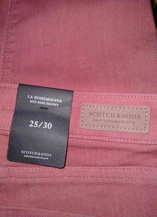 Новые женские подростковые брюки джинсы штаны розовые scotch &amp; soda7 фото