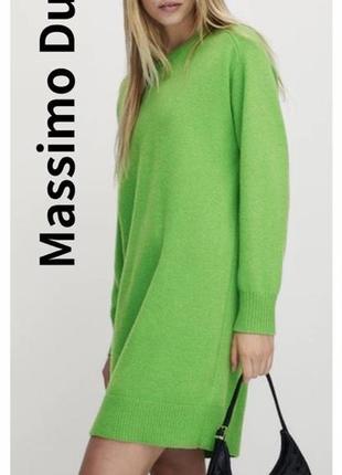 Платье туника massimo dutti новенькое s/m шерсть кашемир