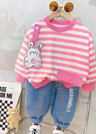 Костюм  джинси + кофтинка+ зайчик
