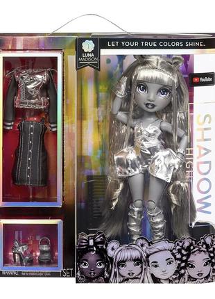 Лялька rainbow high shadow series 1 luna madison- grayscale fashion doll.