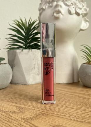 Оригінал блиск для губ Make up factory metal shine тени для век high shine lip gloss 56 rose wood оригинал блеск для губ