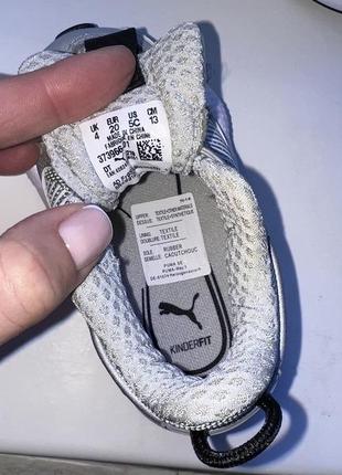 Кроссовки puma 8
