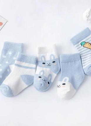 Набор детских носков 5 пар, хлопок1 фото