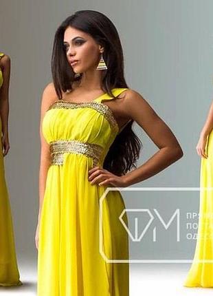 Распродажа. платье