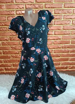 Бомбезное платье, хорошее качество