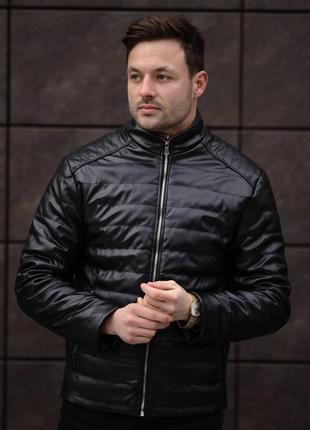 Крута трендова шкіряна куртка.