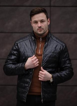 Крута трендова шкіряна куртка.