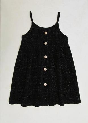 Susie шикарний теплий сарафан на ґудзиках і велюровій підкладці