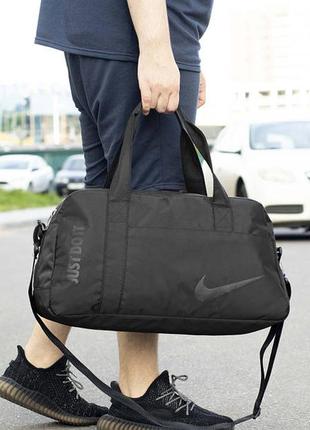 Молодіжна спортивна сумка nike just do it black чорна текстильна для спортзалу та фітнесу на 27 л