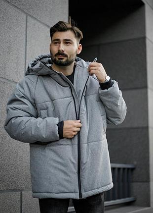 Зимняя куртка серая