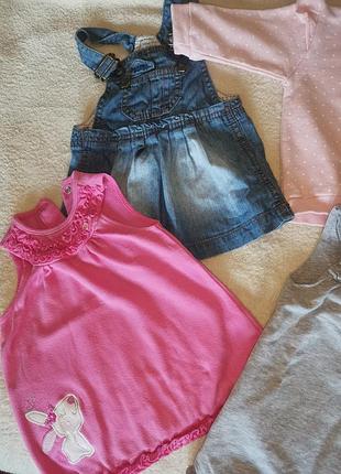 Набор 3-6-9 месяцев 3